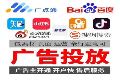 百度AI技术在运营推广中的应用